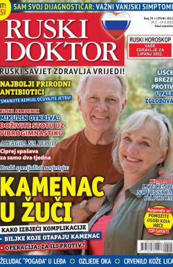 Ruski doktor HR - broj 59, 14. maj 2022.