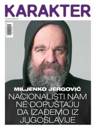 Karakter - broj 21, 1. jul 2022.