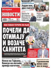 Večernje novosti - broj 4388, 3. avg 2022.
