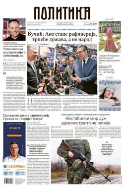 Politika - broj 40219, 23. nov 2025.