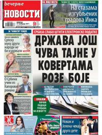 Večernje novosti - broj 2519, 12. feb 2017.