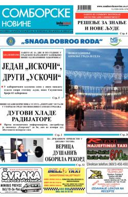Somborske novine - broj 3153, 28. nov 2014.