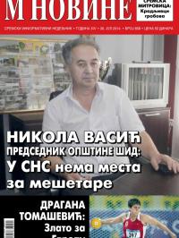 M Novine, Sr. Mitrovica - broj 658, 30. jul 2014.