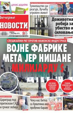 Večernje novosti - broj 3442, 1. dec 2019.