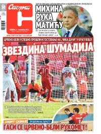 Sport - broj 20012, 1. sep 2013.