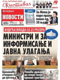 Večernje novosti - broj 4464, 18. okt 2022.