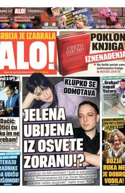 Alo - broj 2938, 29. apr 2016.
