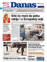 Danas - broj 6154, 5. avg 2014.