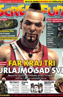 Gamer - broj 83, 15. mar 2012.