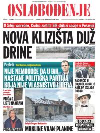 Oslobođenje - broj 24.893, 12. mar 2016.