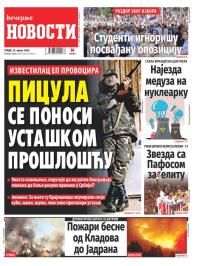 Večernje novosti - broj 5466, 13. avg 2025.