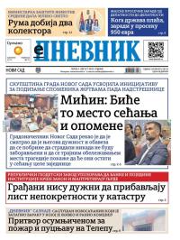 Dnevnik - broj 28155, 1. avg 2025.