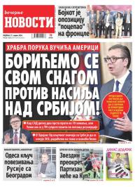 Večernje novosti - broj 5002, 21. apr 2024.