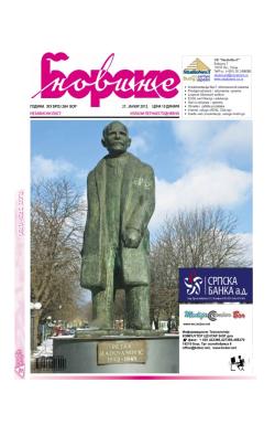 Borske novine - broj 284, 27. jan 2012.