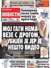 Večernje novosti - broj 4219, 10. feb 2022.