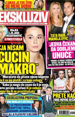 Star - broj 3, 6. mar 2015.