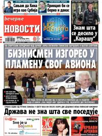 Večernje novosti - broj 1316, 12. okt 2014.