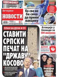 Večernje novosti - broj 3833, 14. jan 2021.