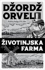 Životinjska farma - Džordž Orvel