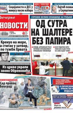 Večernje novosti - broj 1913, 7. jun 2016.