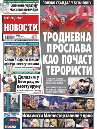 Večernje novosti - broj 2616, 24. maj 2017.
