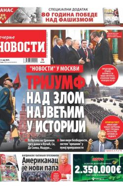 Večernje novosti - broj 5370, 9. maj 2025.