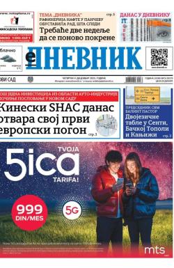 Dnevnik - broj 28279, 4. dec 2025.