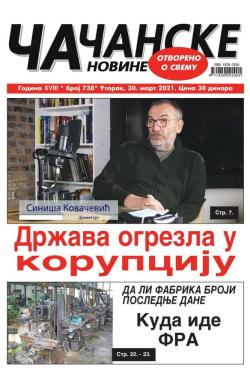 Čačanske novine - broj 738, 30. mar 2021.