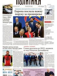 Politika - broj 40030, 17. maj 2025.