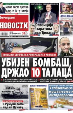 Večernje novosti - broj 2744, 29. sep 2017.