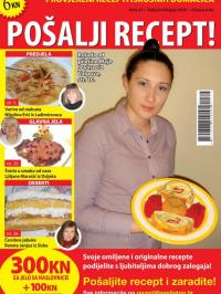 Pošalji recept HR - broj 47, 25. jan 2016.