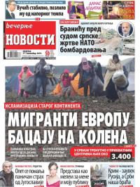 Večernje novosti - broj 3428, 17. nov 2019.