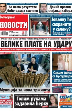 Večernje novosti - broj 1048, 2. okt 2013.