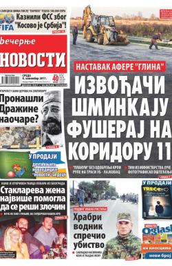 Večernje novosti - broj 2784, 8. nov 2017.