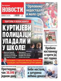 Večernje novosti - broj 5055, 17. jun 2024.