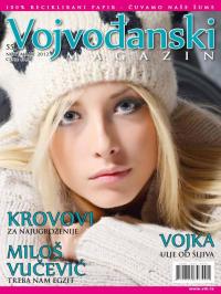 Vojvođanski magazin - broj 55, 1. nov 2012.