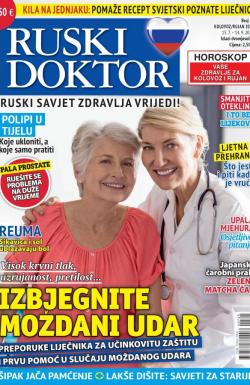 Ruski doktor HR - broj 83, 15. jul 2025.