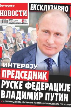 Večernje novosti - broj 3129, 16. jan 2019.