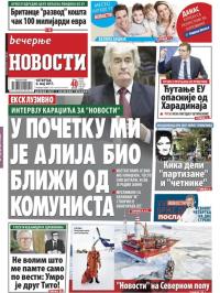 Večernje novosti - broj 2596, 4. maj 2017.
