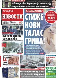 Večernje novosti - broj 2126, 10. jan 2017.