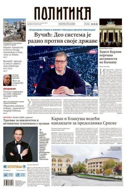 Politika - broj 40172, 6. okt 2025.