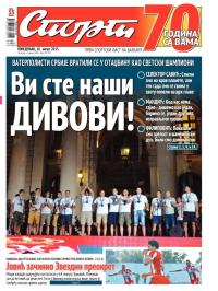 Sport - broj 20703, 10. avg 2015.