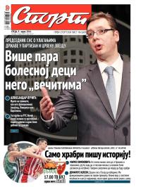 Sport - broj 20227, 9. apr 2014.