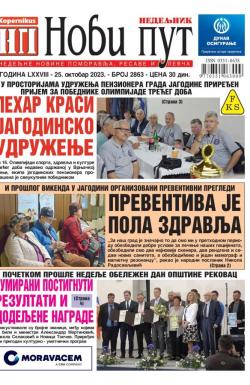 Novi put, Jagodina - broj 2863, 25. okt 2023.