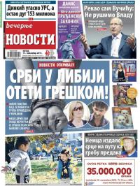 Večernje novosti - broj 1712, 13. nov 2015.