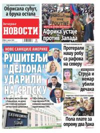 Večernje novosti - broj 4743, 2. avg 2023.