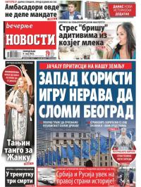 Večernje novosti - broj 4302, 9. maj 2022.