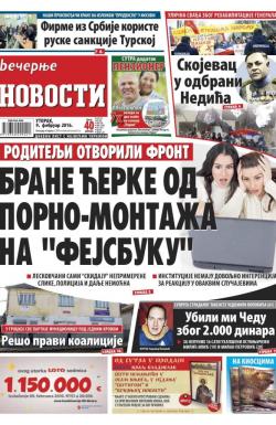 Večernje novosti - broj 1797, 9. feb 2016.