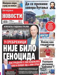 Večernje novosti - broj 3980, 12. jun 2021.