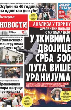 Večernje novosti - broj 4377, 23. jul 2022.